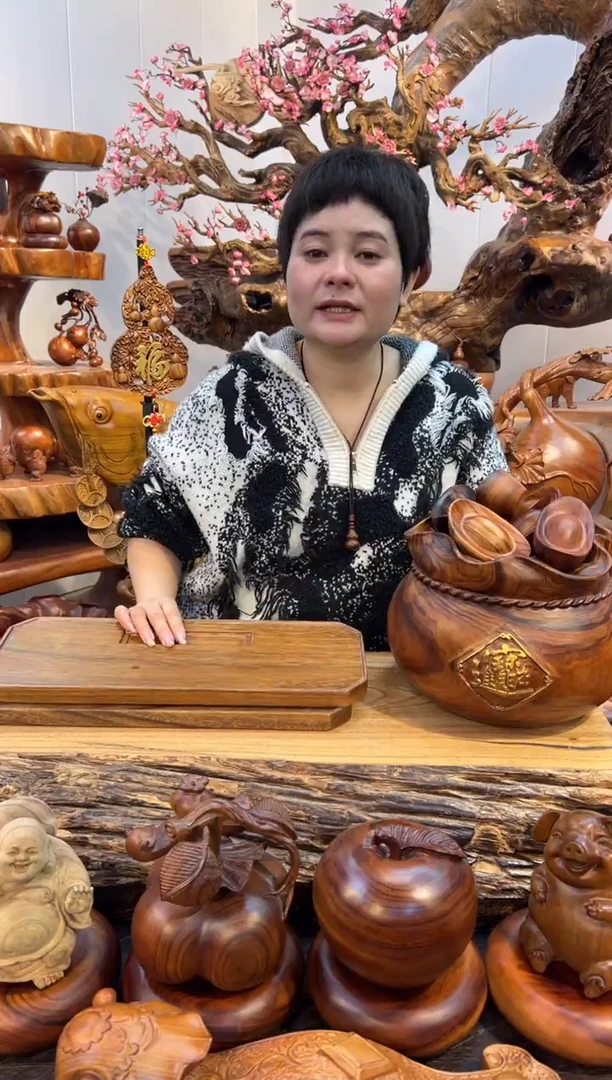 木胡桃手工干泡茶盘（不带铜片！！）