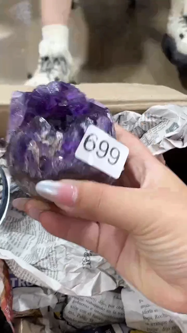 未镶嵌珠宝半成品水晶紫晶镇-699