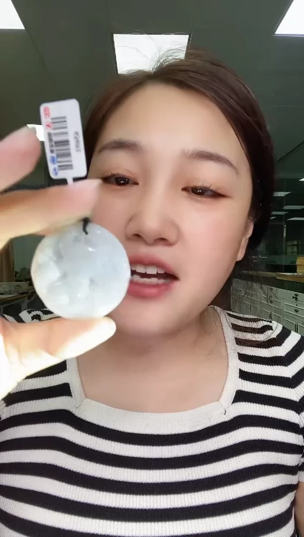 翡翠未镶嵌颈饰LL翡翠吊坠13-02