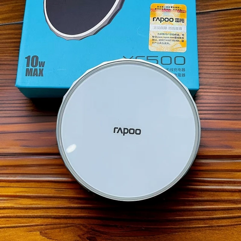 准新品 Rapoo/雷柏 全金属无线充10W快充配件礼盒