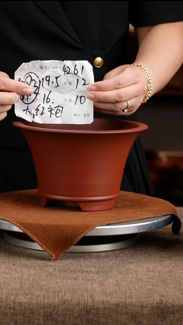 紫砂花盆花卉工艺4261微瑕