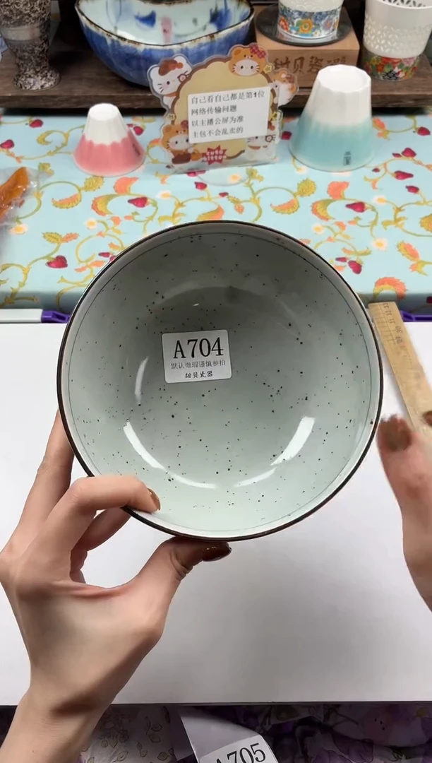 瓷片一****子                A704