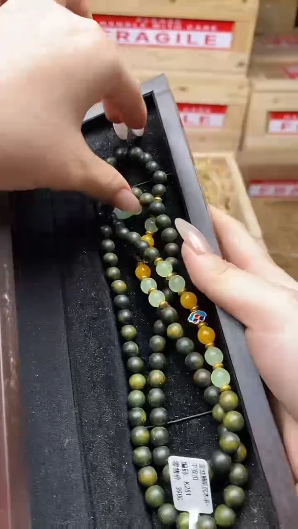 手串景瑞记闪购福利VVV（无礼盒）