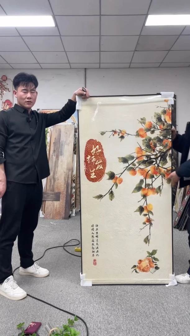 高货清仓 微瑕介意勿拍 80*160