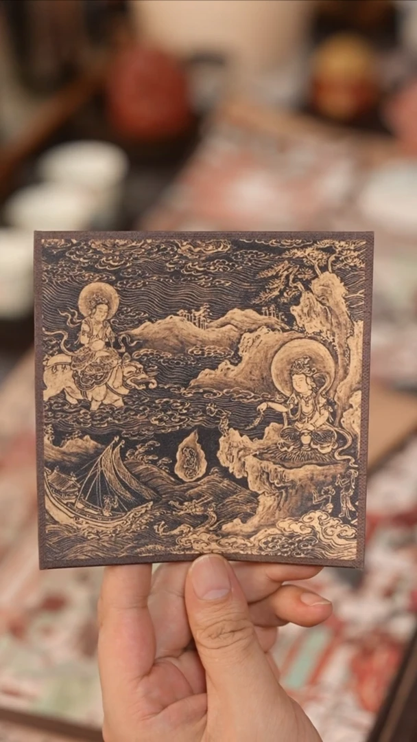 茶具四方杯垫12x12  古画
