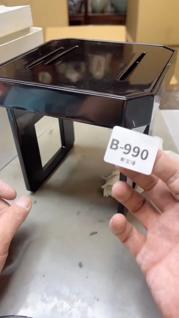 【闪购商品】瓷片990  聚宝缘二号店