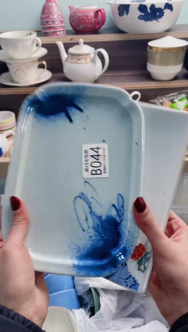 【闪购商品】B044***********