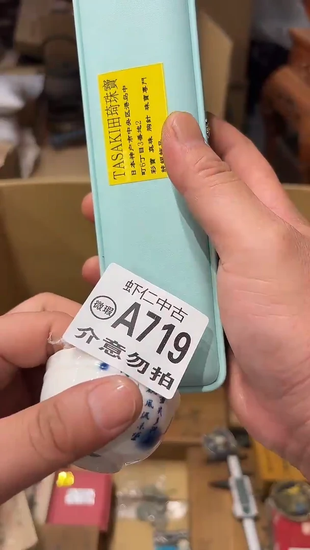 余****?A719MMMMMMMMM