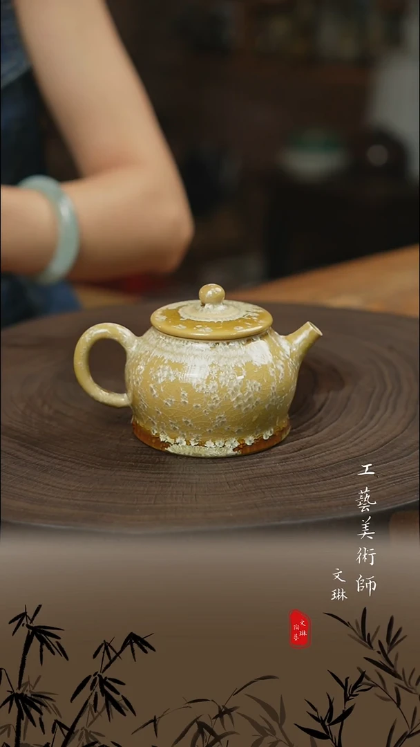 【文琳甄选】陶瓷器