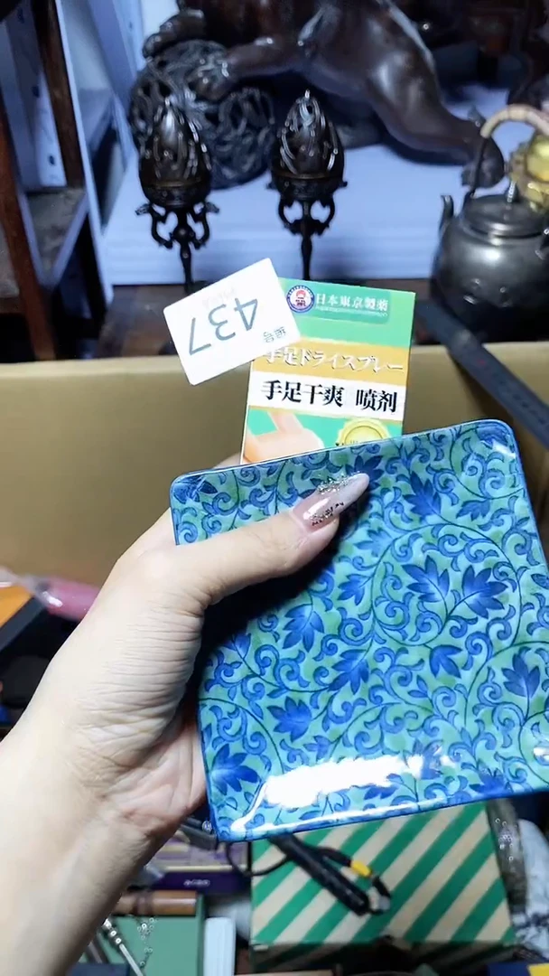 【闪购商品】1瓷器瓷器瓷器瓷器