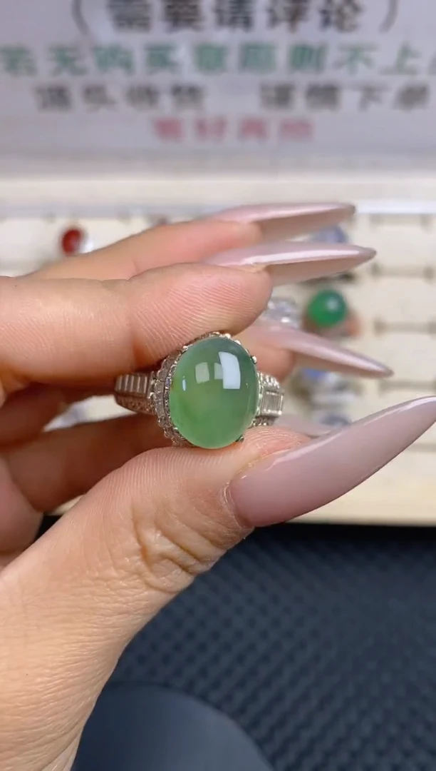 【闪购商品】定制翡翠未镶嵌天然翡翠蛋面36