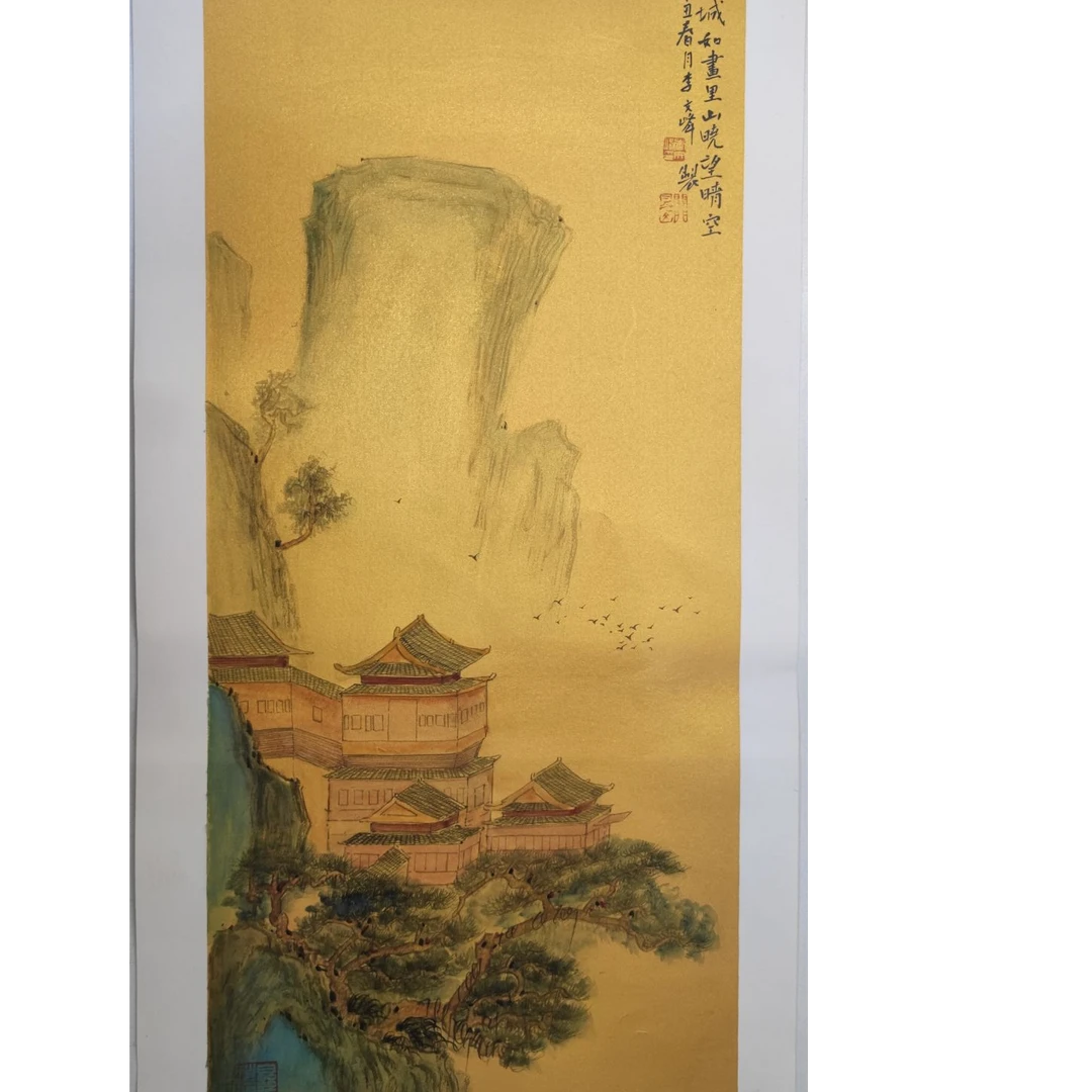 四尺四开-江城如画里-李文峰老师作品