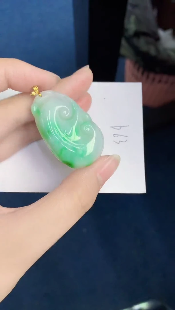 翡翠18K金镶嵌颈饰天然翡翠緬甸A貨