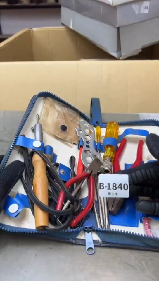 瓷片1840聚宝缘海淘精选宝缘海淘精选