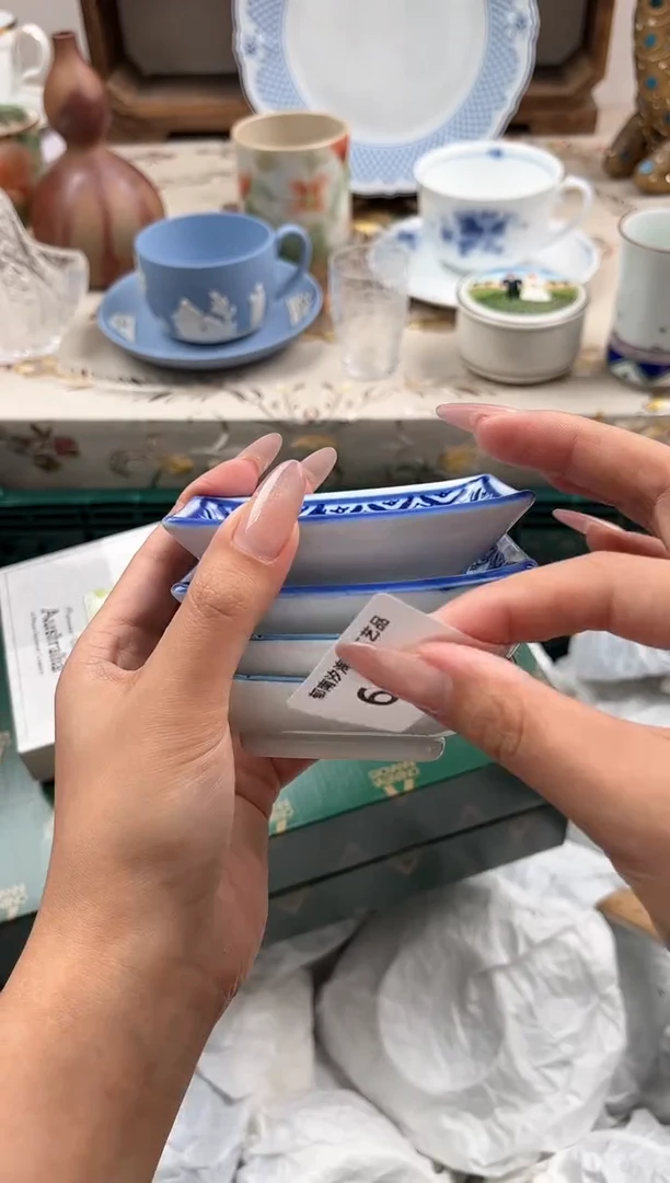 瓷片丁*H         609