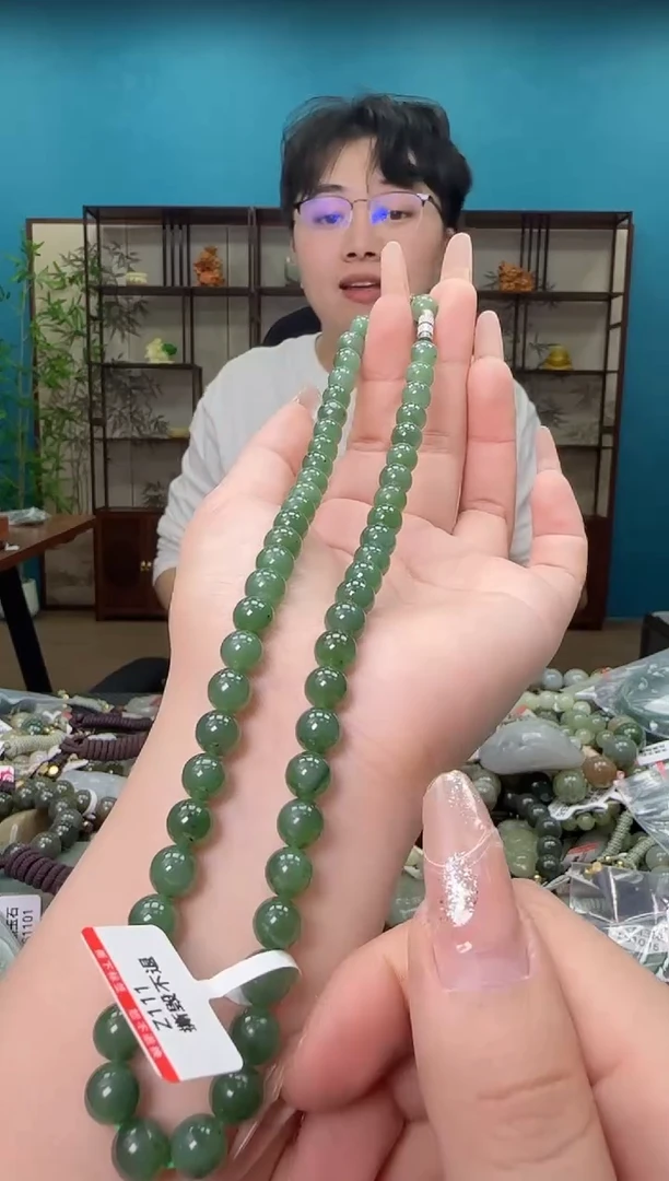 颈饰未镶嵌和田玉多样性发一