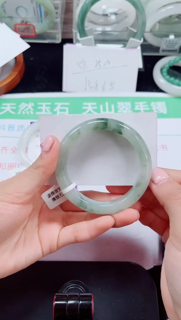 未镶嵌手镯石英质玉100-53/54