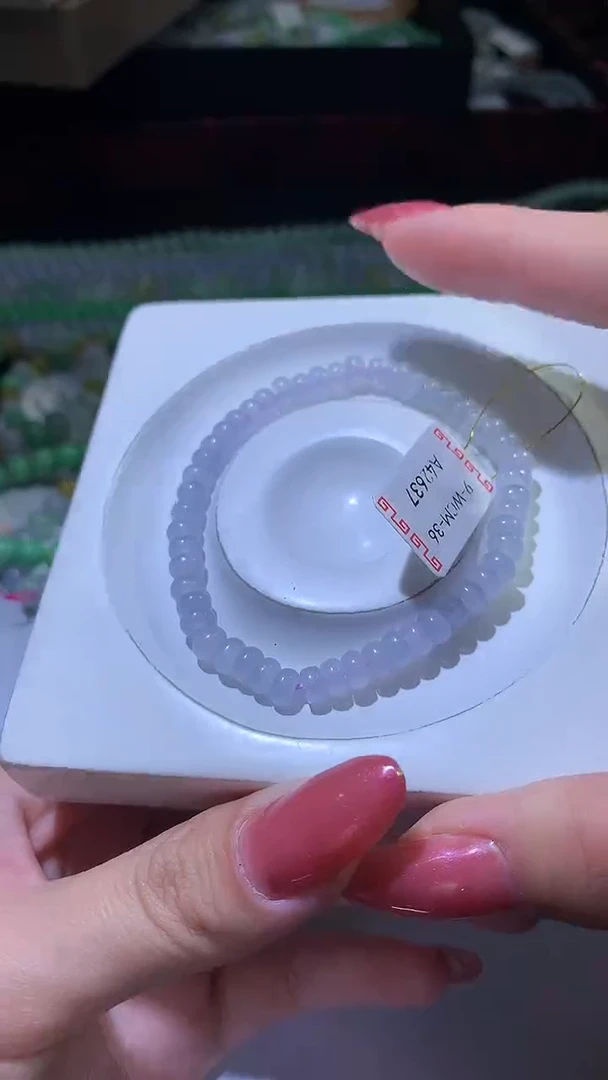 颈饰未镶嵌翡翠ZX018890
