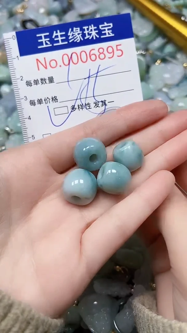 【闪购商品】翡翠颈饰未镶嵌闪购00006895多样性发其一