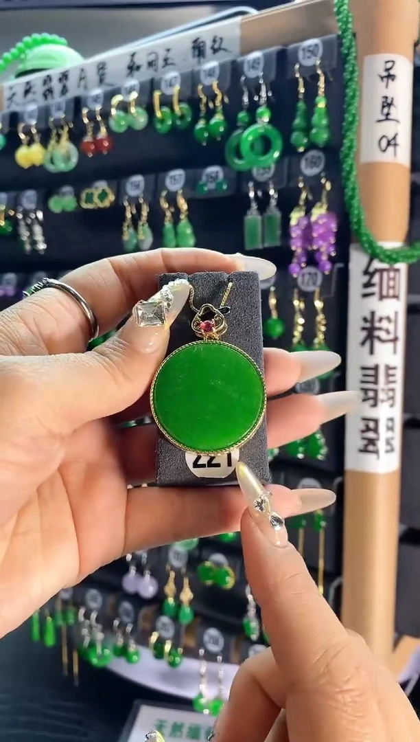 【闪购商品】翡翠颈饰银S925镶嵌221....