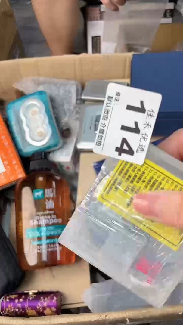 K**何瓷器瓷器瓷器瓷器