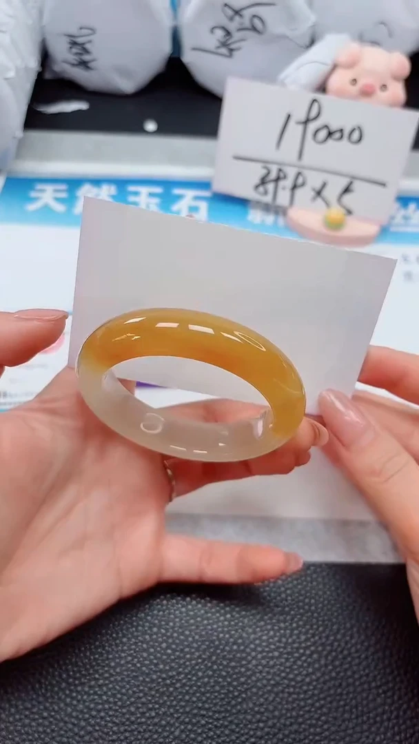 【闪购商品】石英质玉手镯未镶嵌145