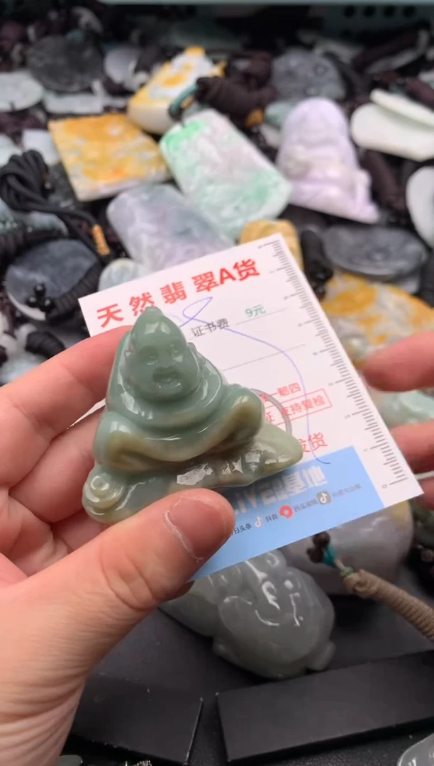 翡翠未镶嵌吊坠(不含链)1