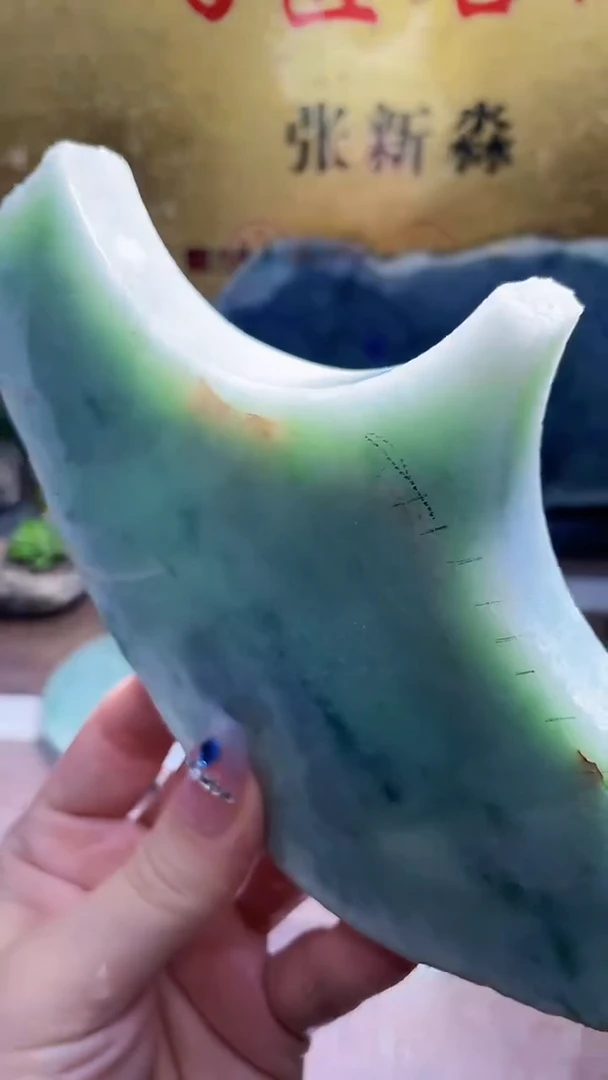 未镶嵌挂件翡翠小梦75