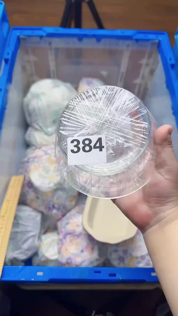 林****柳384  定向 林黛玉倒拔垂杨柳