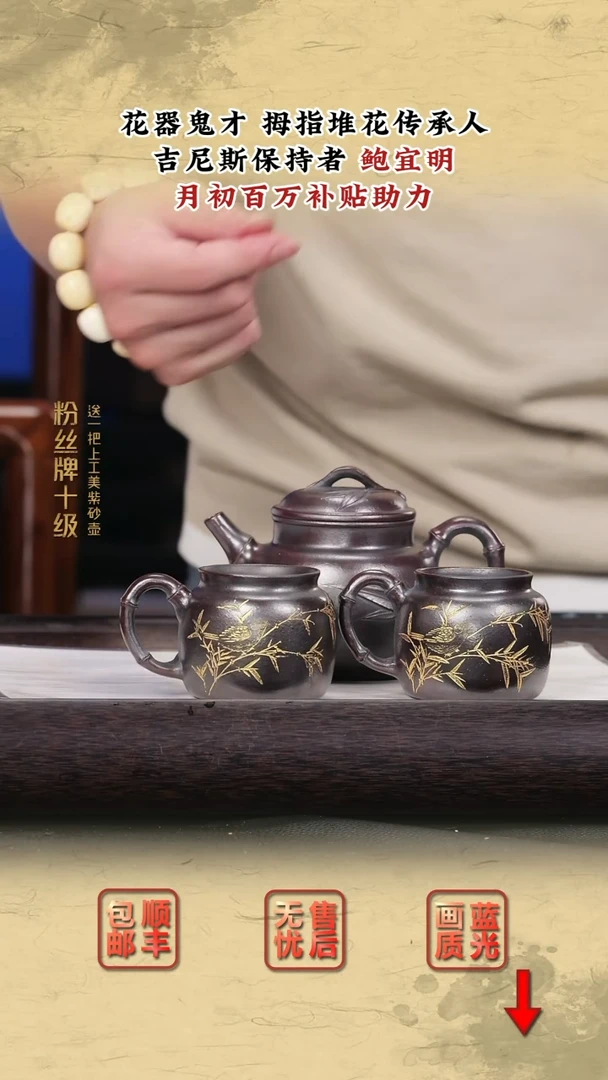 茶壶紫砂紫砂茶壶58