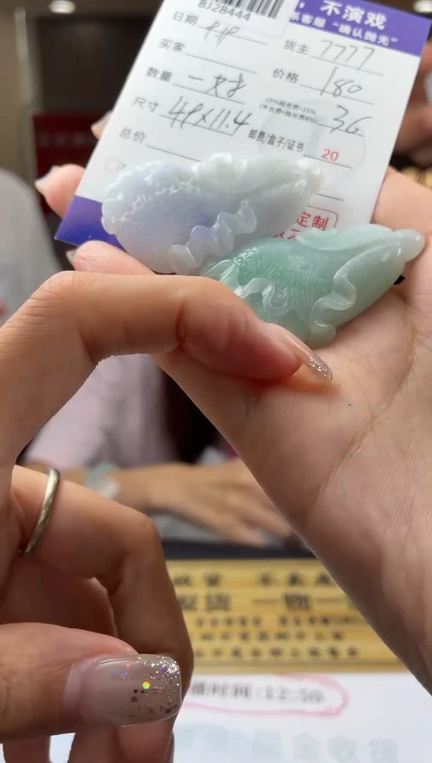 未镶嵌定制翡翠风***飘BJ28444