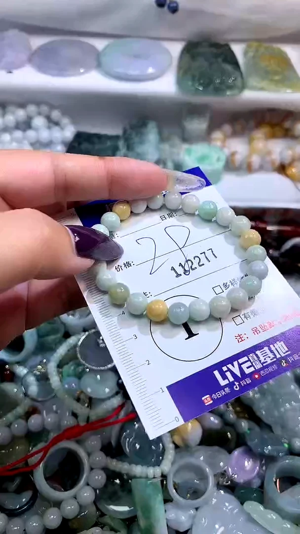吊坠(不含链)未镶嵌翡翠112277