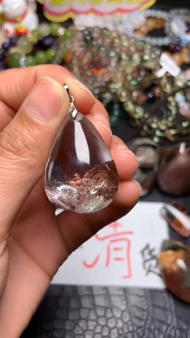【闪购商品】水晶吊坠(赠链)未镶嵌109