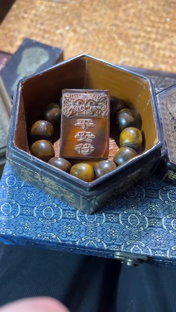 【闪购商品】木117羊羊羊羊羊羊羊羊