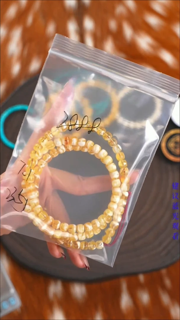 手串蜜蜡未镶嵌满***空格律诗严选珠宝