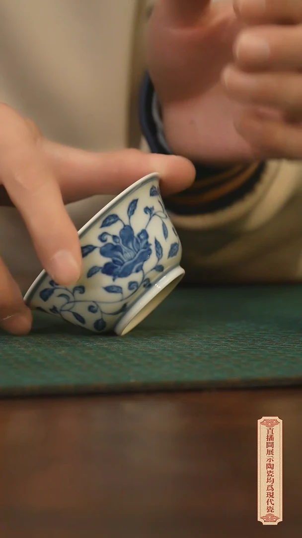 瓷片柴窑青花破价福利