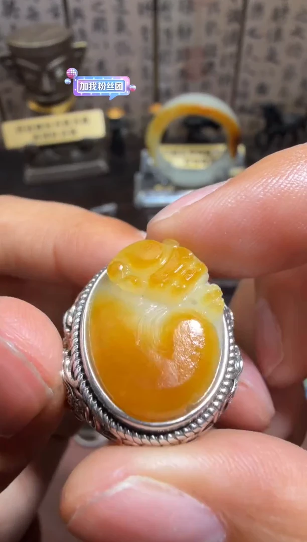 未镶嵌和田玉挂件和田玉