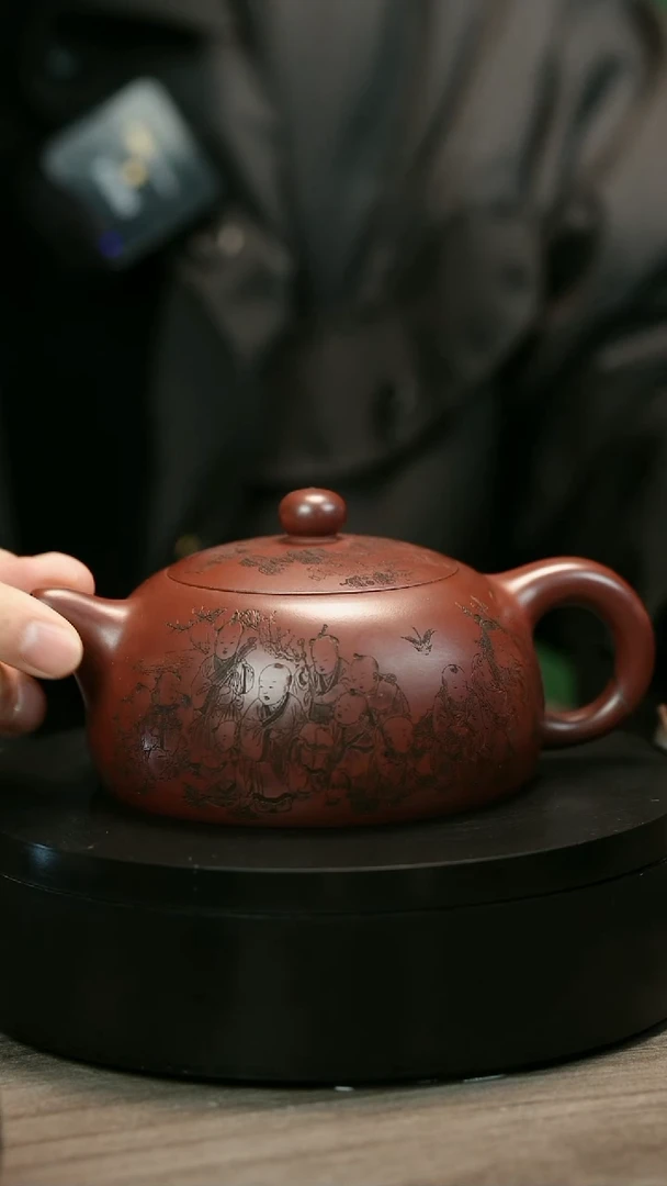 茶壶紫砂?**?H2465陆建平龙血砂童趣半月