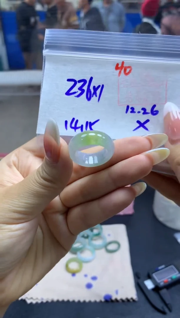 未镶嵌定制翡翠戒圈#236元-毛货需精细抛光