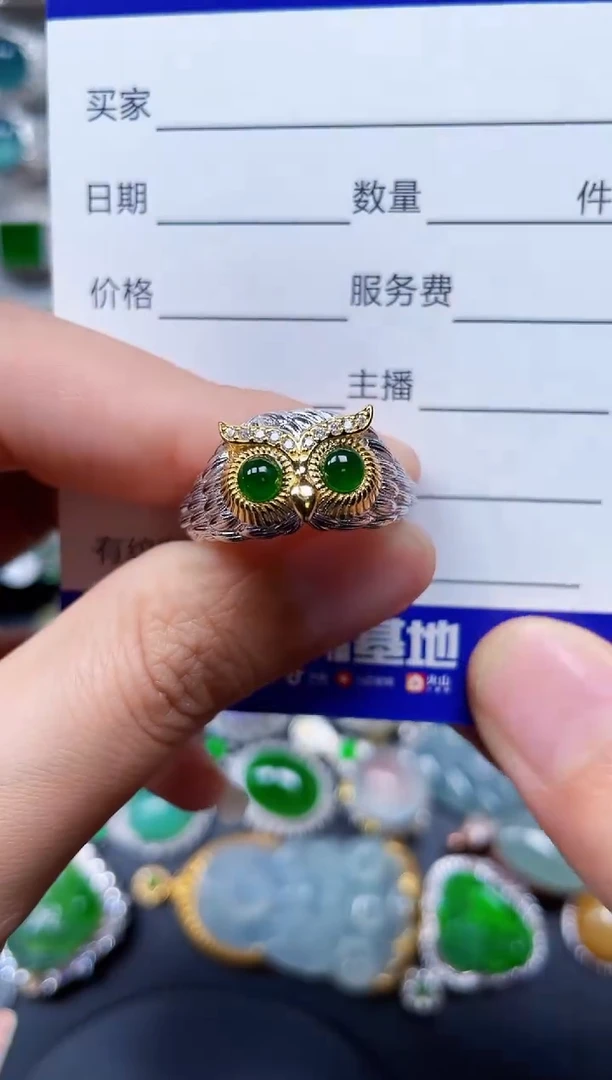 【闪购商品】翡翠戒指银S925镶嵌0126