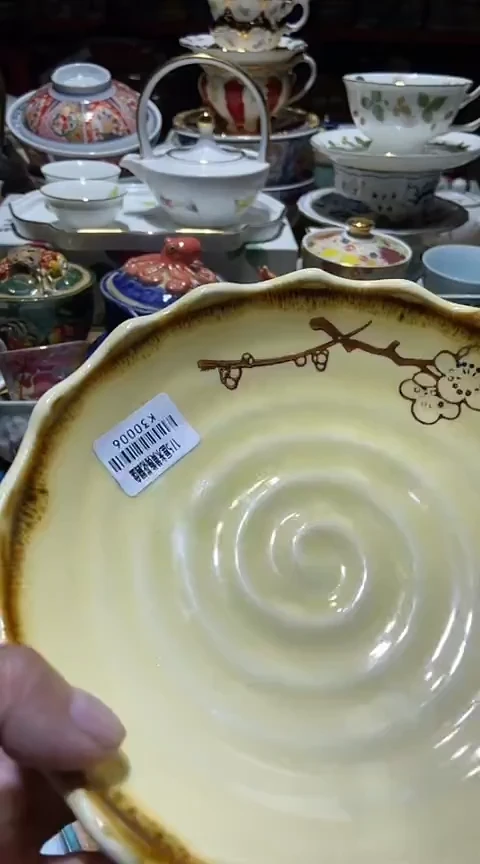 瓷片 11111111111@@1