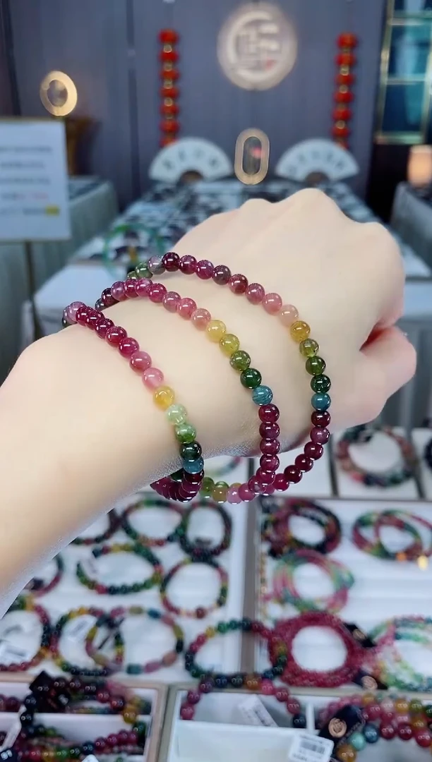 未镶嵌老矿碧玺三圈手串5mm+碧玺dan多样性发货一条