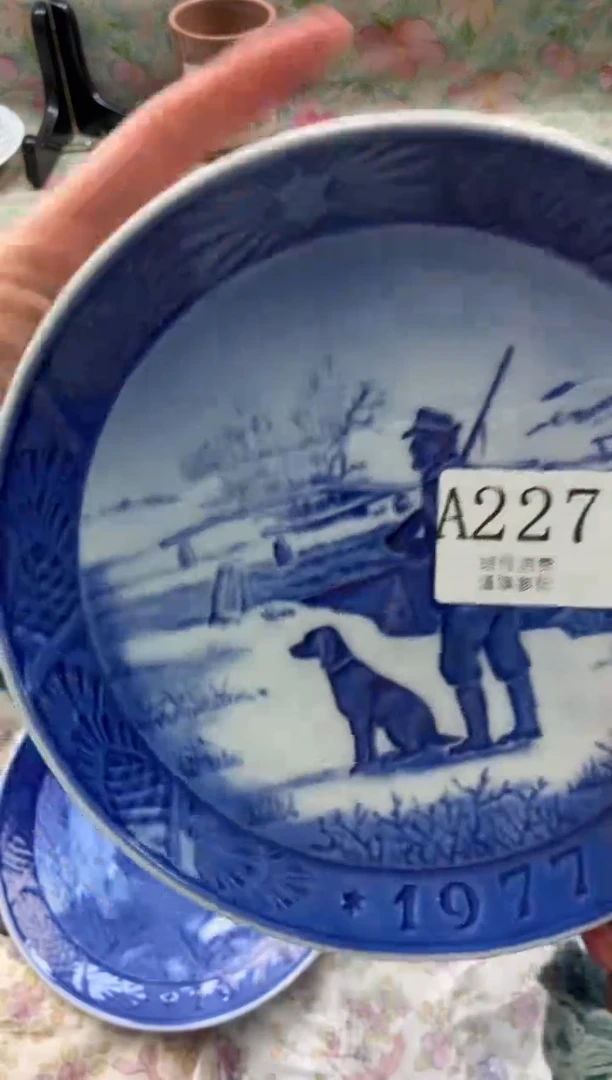 瓷片可*       A227