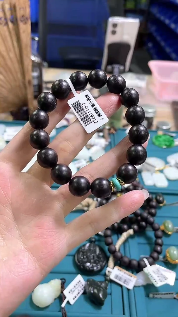 檀香紫檀（小叶紫檀）手串/手链Z19（多样性发一件）