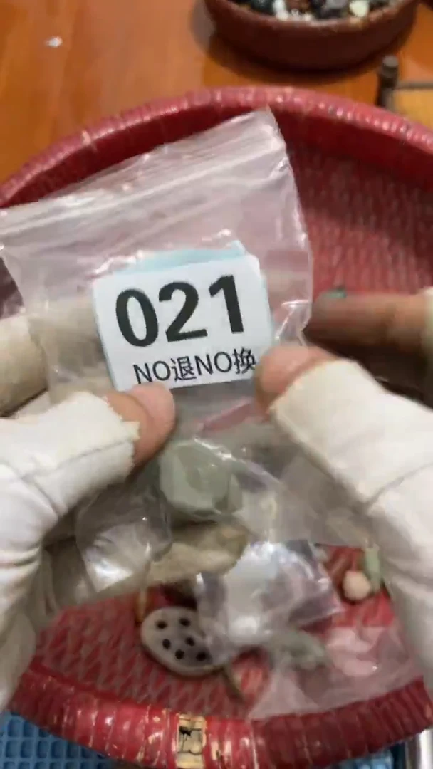 陶瓷王*武直播间火爆热卖啊