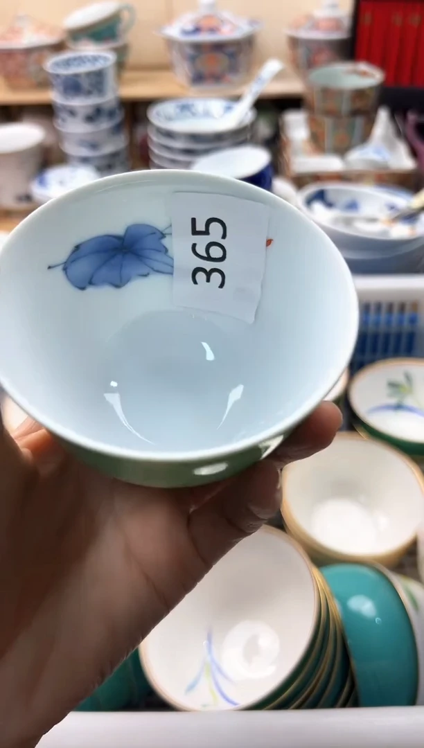 瓷片子*你好你好你好你好你好