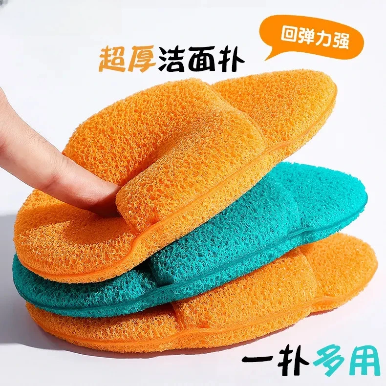 超大超厚洗脸扑多用清洁专用洗澡洗脸沐浴洗面奶泥膜适用工具