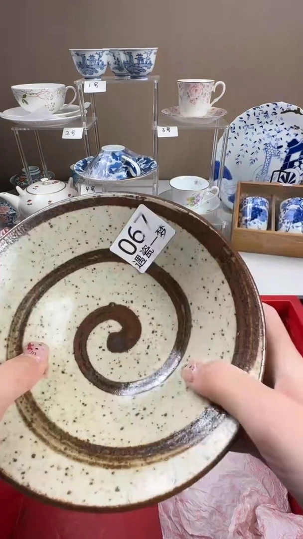 瓷片知*感谢您的支持选购！！