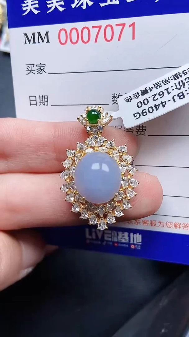 颈饰银S925镶嵌翡翠7071