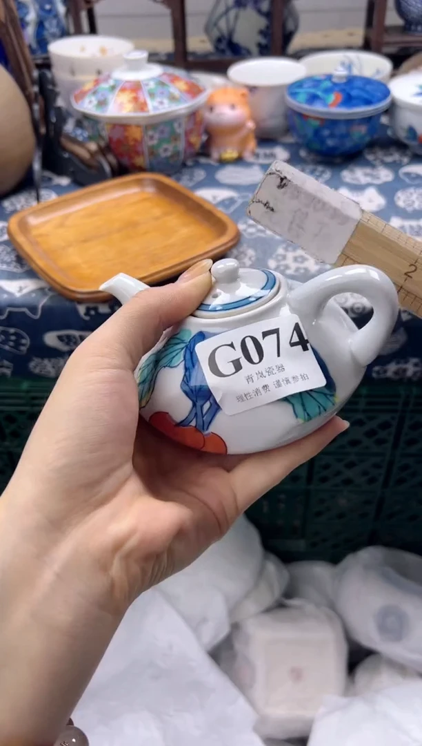 瓷片中****蕉  G074